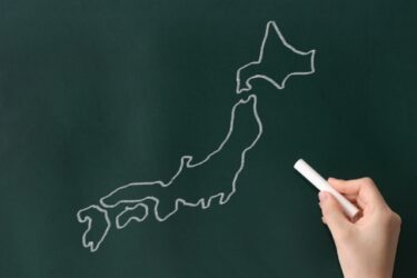 【都道府県人口ランキング】一番多いのは「東京都」では一番少ない県はどこ？